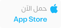 download-app